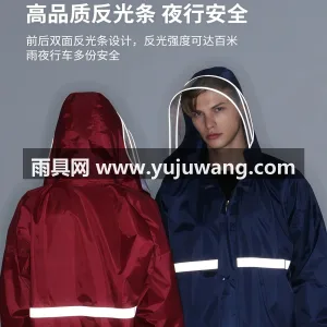 聚酯纤维 · 轻薄透气暴雨级防水 武汉专业雨具生产供应链供货成人分体式雨衣 图5