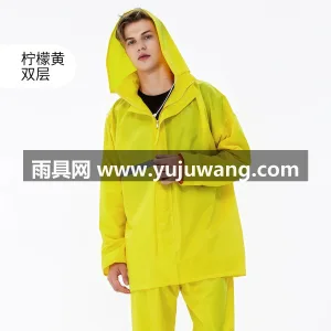 聚酯纤维 · 轻薄透气暴雨级防水 武汉专业雨具生产供应链供货成人分体式雨衣 图6