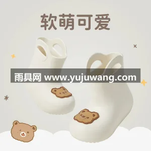 EVA材质 · 加深防滑纹理 武汉大型雨具供应链供货女童儿童雨靴，可爱 图5