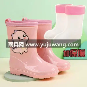 一体成型 · 网布内里 · 加厚大底 · 武汉大型雨具供应链供货中筒儿童雨鞋，卡通 图6