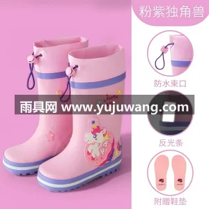 橡胶束口 · 橡胶材质 · 防滑鞋底 武汉大型雨具供应链供货儿童雨鞋，男童女孩 图6