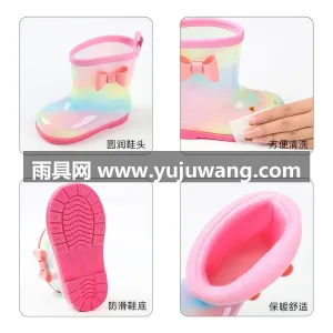 PVC材质 · 硅胶鞋底 · 防撞鞋头 武汉大型雨具供应链供货公主风女童雨鞋，专 图6