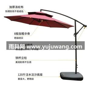 8骨加厚铝合金伞骨 · 加粗铝合金伞杆  武汉大型雨具供应服务商专注打造高品质户外 图3