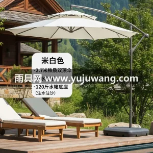 8骨加厚铝合金伞骨 · 加粗铝合金伞杆  武汉大型雨具供应服务商专注打造高品质户外 图6