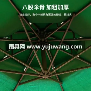 8骨加厚铝合金伞骨 · 加粗铝合金伞杆  武汉大型雨具供应服务商专注打造高品质户外 图4