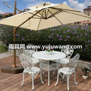 咖啡厅奶茶店商用店铺外摆遮阳灯伞定制露台户外大型花园庭院子伞