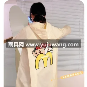 EVA材质 · 高密防水 武汉专业雨具生产供应链供货新款线条小狗雨 图5