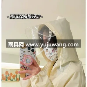 EVA材质 · 高密防水 武汉专业雨具生产供应链供货新款线条小狗雨 图6