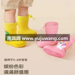 儿童雨鞋男童女孩防滑雨靴宝宝幼儿园水鞋防水学生专用胶鞋