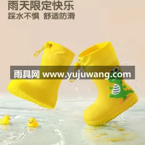 锯齿防滑鞋底 · PVC材质 武汉大型雨具供应链供货儿童雨鞋，男童女孩 图2
