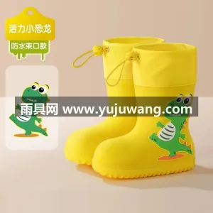 锯齿防滑鞋底 · PVC材质 武汉大型雨具供应链供货儿童雨鞋，男童女孩 图3