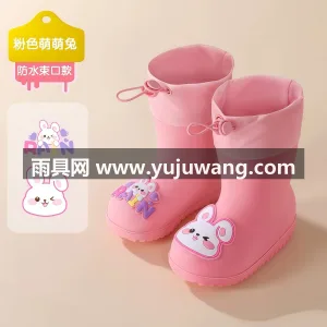 锯齿防滑鞋底 · PVC材质 武汉大型雨具供应链供货儿童雨鞋，男童女孩 图4