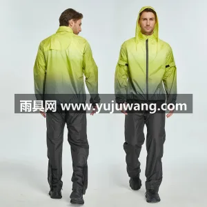 300T涤丝纺涂PU面料 · 高密防水 武汉专业雨具生产供应链供货摩托车骑行雨衣 图5