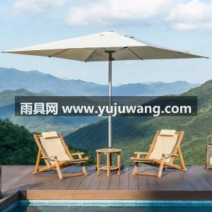 户外遮阳伞大型铝合金沙滩伞室外庭院太阳伞酒店花园遮阳伞