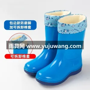 PVC材质 · 加厚鞋底  · 抗磨防滑 武汉大型雨具供应链供货大童加棉保暖雨鞋， 图2