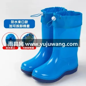 PVC材质 · 加厚鞋底  · 抗磨防滑 武汉大型雨具供应链供货大童加棉保暖雨鞋， 图3