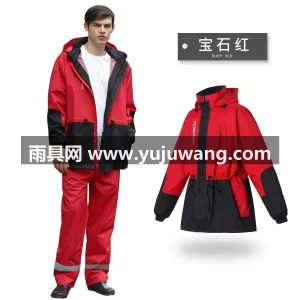 聚酯纤维 · 轻薄透气暴雨级防水 武汉专业雨具生产供应链供货单人全身防暴雨 图5