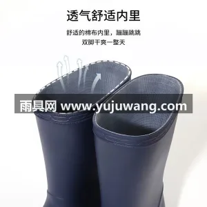PVC一体成型 · 环保透气 · 钻石围 武汉大型雨具供应链供货 2026 新款儿 图3