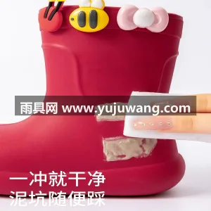 一体成型，不渗水 · 加深防滑底纹 ·  武汉大型雨具供应链供货 2026 新款女 图3