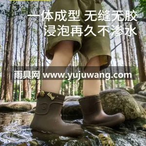 一体成型，不渗水 · 加深防滑底纹 ·  武汉大型雨具供应链供货 2026 新款女 图2