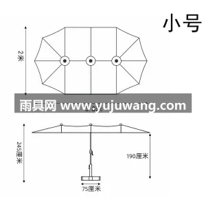 采用82mm加厚铝合金伞杆 · 高密度涤 武汉大型雨具制造厂家，专注户外遮阳产品研 图5