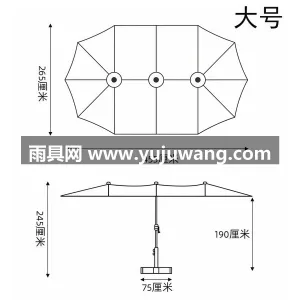 采用82mm加厚铝合金伞杆 · 高密度涤 武汉大型雨具制造厂家，专注户外遮阳产品研 图6