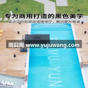 82mm加厚铝合金伞杆 · 伞布可选 S 武汉大型雨具制造厂家，专业生产各类户外太 图1