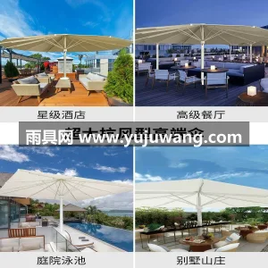 加厚高强度铝合金材质伞杆伞骨 · 伞杆为 武汉雨具制造厂家深耕户外遮阳领域，主打五 图2