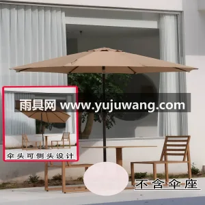 支持360°旋转转向 · 中柱手摇/推杆 武汉伞厂专业生产的2.7 米可摇头带转向 图6