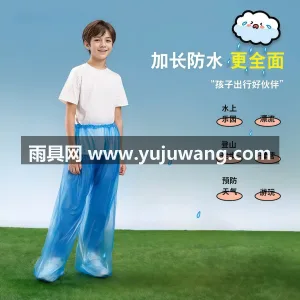 PE材质 · 持久防水 武汉专业雨具生产供应链供货一次性防水雨具 图2