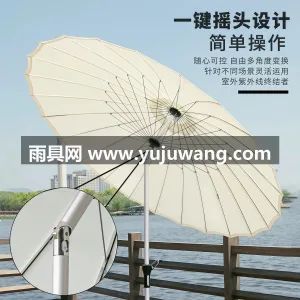 伞面高密度涤纶色织布 · UPF50+防 武汉雨具制造厂家，专业生产各类雨具及户外 图3