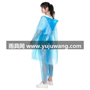 EVA材质 · 高密防水 武汉专业雨具生产供应链供货漂流专用一次性 图6