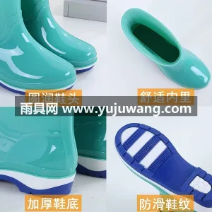 PVC材质 · 橡胶鞋底 · 可拆卸棉套 武汉大型雨具供应链供货 2026 新款通 图4