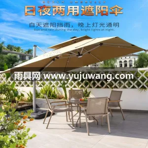 伞面高密度涤纶面料 · 铝合金材质伞柱  武汉雨具制造厂家专注各类遮阳防雨产品生产 图4