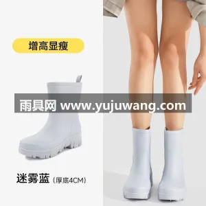 PVC材质 · 一体成型 · 防滑纹路 武汉大型雨具供应链供货女士户外雨靴，中筒 图4