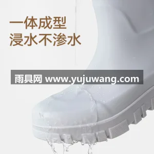 PVC材质 · 一体成型 · 防滑纹路 武汉大型雨具供应链供货女士户外雨靴，中筒 图3