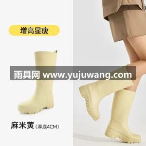 PVC材质 · 一体成型 · 防滑纹路 武汉大型雨具供应链供货女士户外雨靴，中筒 图5
