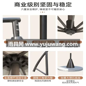 伞面280g/㎡高密度涤纶色织布 · 8 武汉雨具制造厂家专注户外太阳伞、庭院遮阳 图6