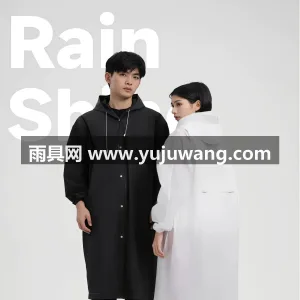 EVA材质 · 高密防水 武汉专业雨具生产供应链供货暴雨级防水雨衣 图3