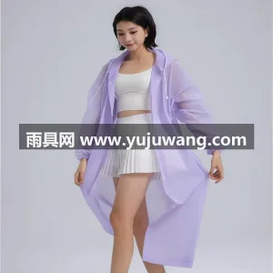 EVA材质 · 高密防水 武汉专业雨具生产供应链供货暴雨级防水雨衣 图5