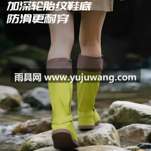 PVC材质 · 波浪纹防滑纹路 · 一体 武汉大型雨具供应链供货 2026 新款女 图3