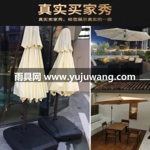 伞面280g高密不褪色涤纶布 · 伞架加 武汉本地大型雨伞供应链服务直供香蕉式户外 图3