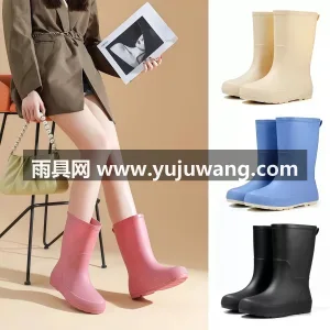 PVC材质 · 可拆卸棉套 · 波浪纹防 武汉大型雨具供应链供货 2026 新款女 图2