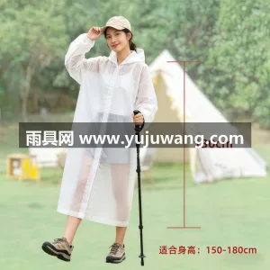 EVA材质 · 高密防水 武汉专业雨具生产供应链供货加厚一次性雨衣 图4