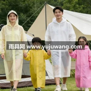 EVA材质 · 高密防水 武汉专业雨具生产供应链供货加厚一次性雨衣 图5