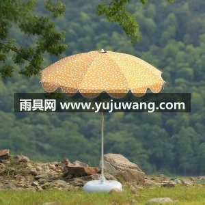 太阳伞户外遮阳花园庭院大雨伞斯特兰顿波点定制