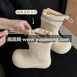 抽绳式防水口 · EVA材质 武汉大型雨具供应链供货 ins 潮款女士 图3