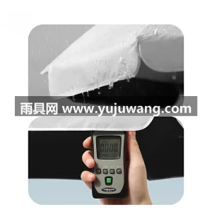 伞面双层双黑胶双牛津布结构 · 8骨玻纤 武汉本地大型雨伞供应链服务直供双层户外太 图4
