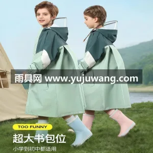 春亚纺面料 · 中厚防水 武汉本土大型专业雨具源头供应服务商，深耕 图2
