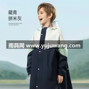 春亚纺面料 · 中厚防水 武汉本土大型专业雨具源头供应服务商，深耕 图5